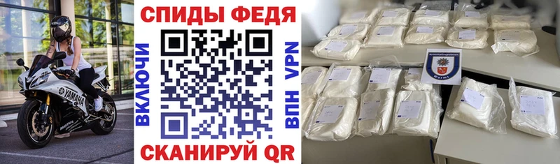 Amphetamine 97% Сосногорск