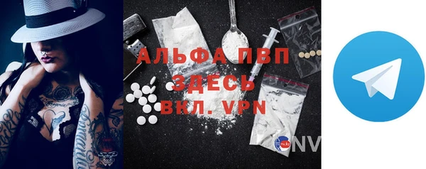 гидропоника Няндома