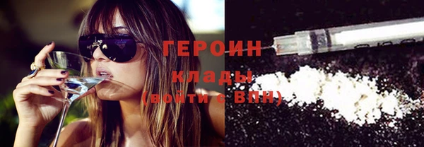 кокс Бугульма