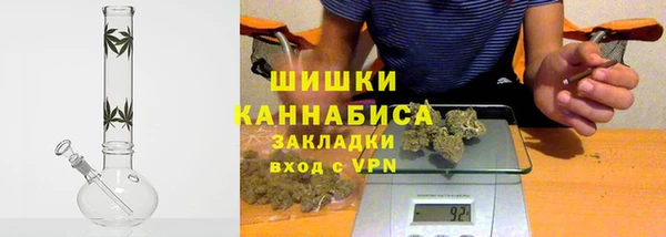 кокс Бугульма