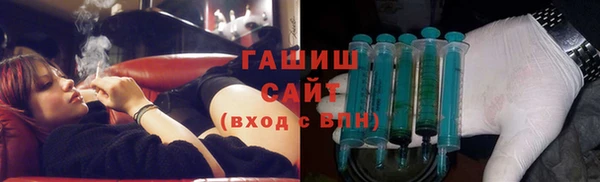 кокс Бугульма