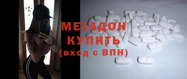 кокс Бугульма