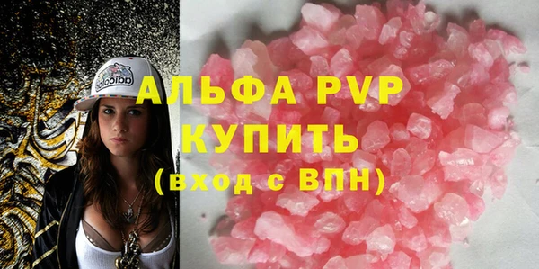 кокс Бугульма
