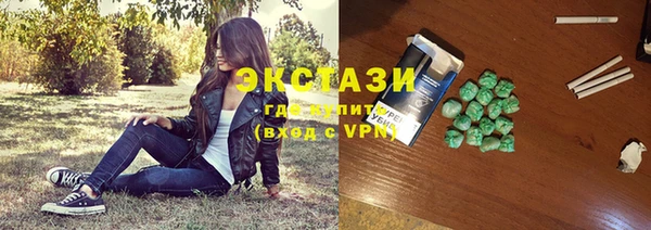 мдпв Бронницы