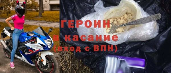 кокс Бугульма