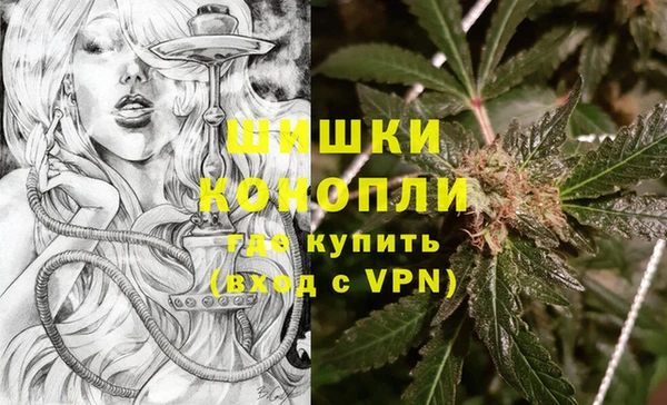 кокс Бугульма