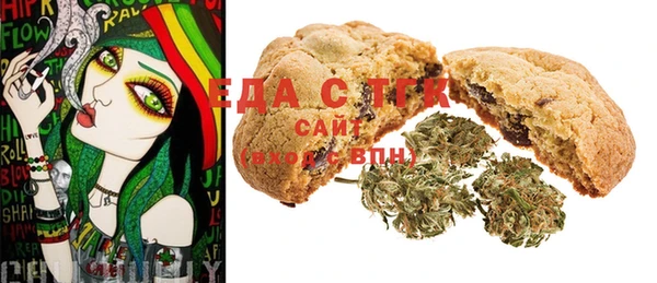 MDMA Premium VHQ Нягань