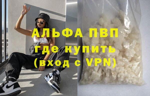прущая мука Остров