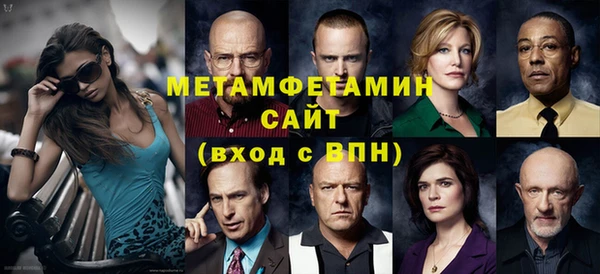 кокс Бугульма