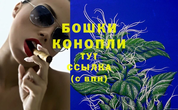 кокс Бугульма