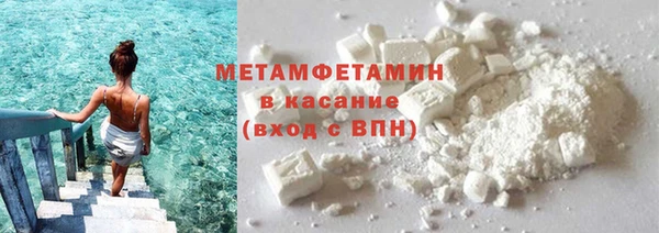 кокс Бугульма