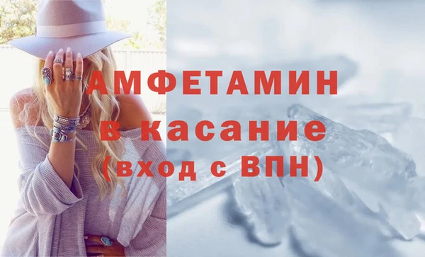 мдпв Бронницы