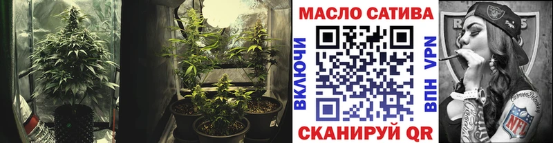 Дистиллят ТГК THC oil  Сосногорск 