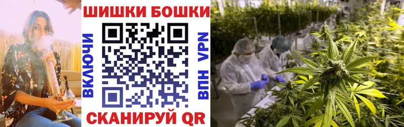 Марихуана гибрид  Сосногорск 